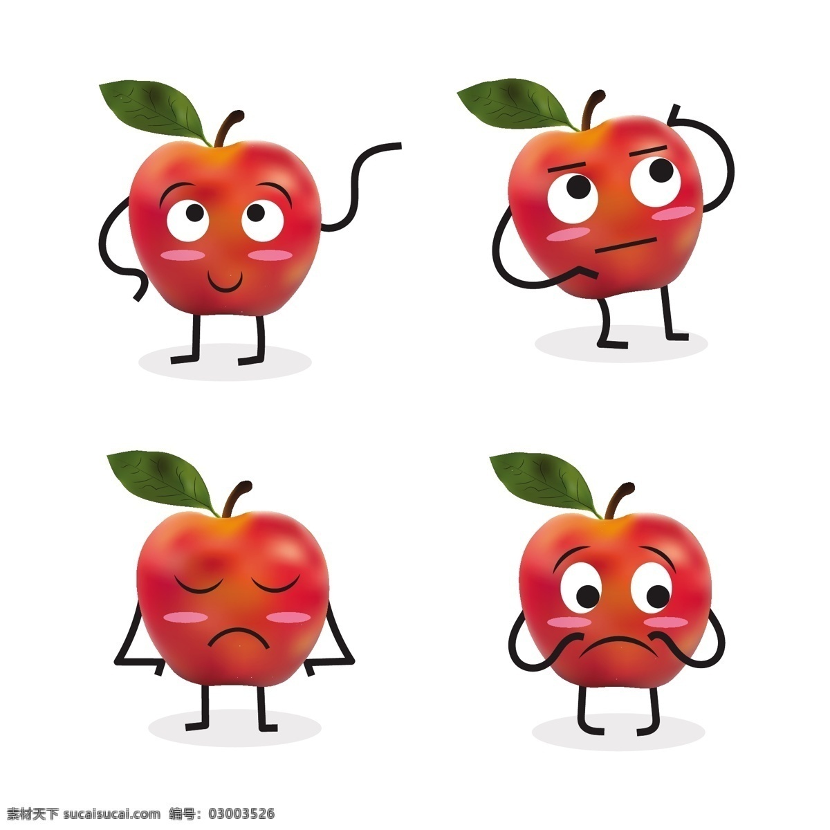 苹果表情 苹果 表情 笑脸 卡哇伊 水果 有趣 搞怪 聊天表情 卡通苹果 卡通设计