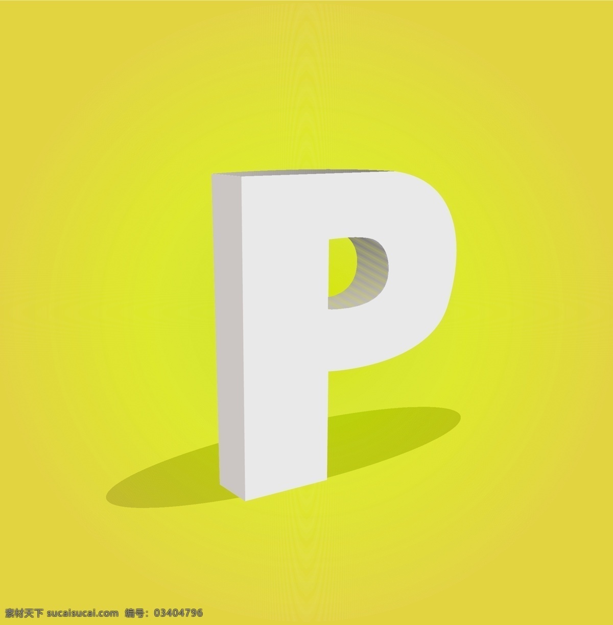 三维 矢量 字母 p 文本 黄色