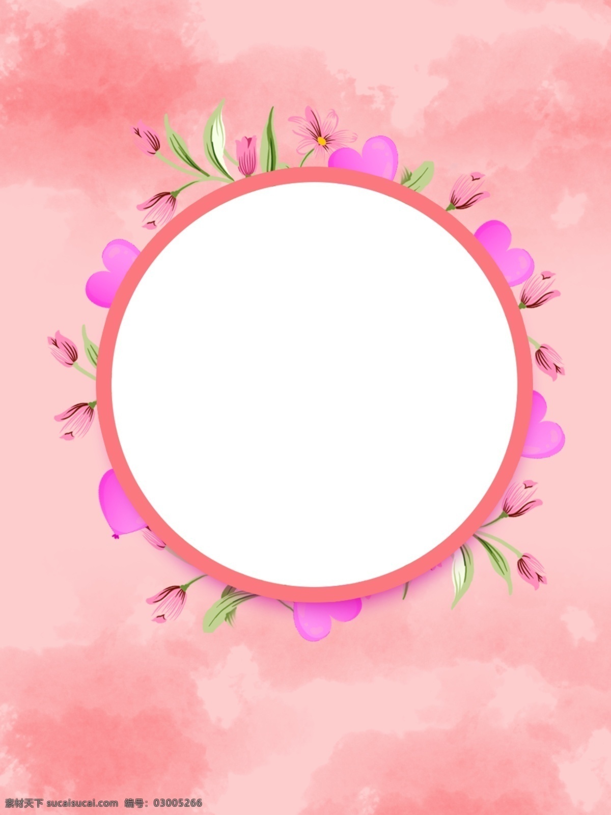 粉色 纹理 小 清新 唯美 创意 花朵 背景 背景设计 花环 花朵背景 浪漫背景 花环背景