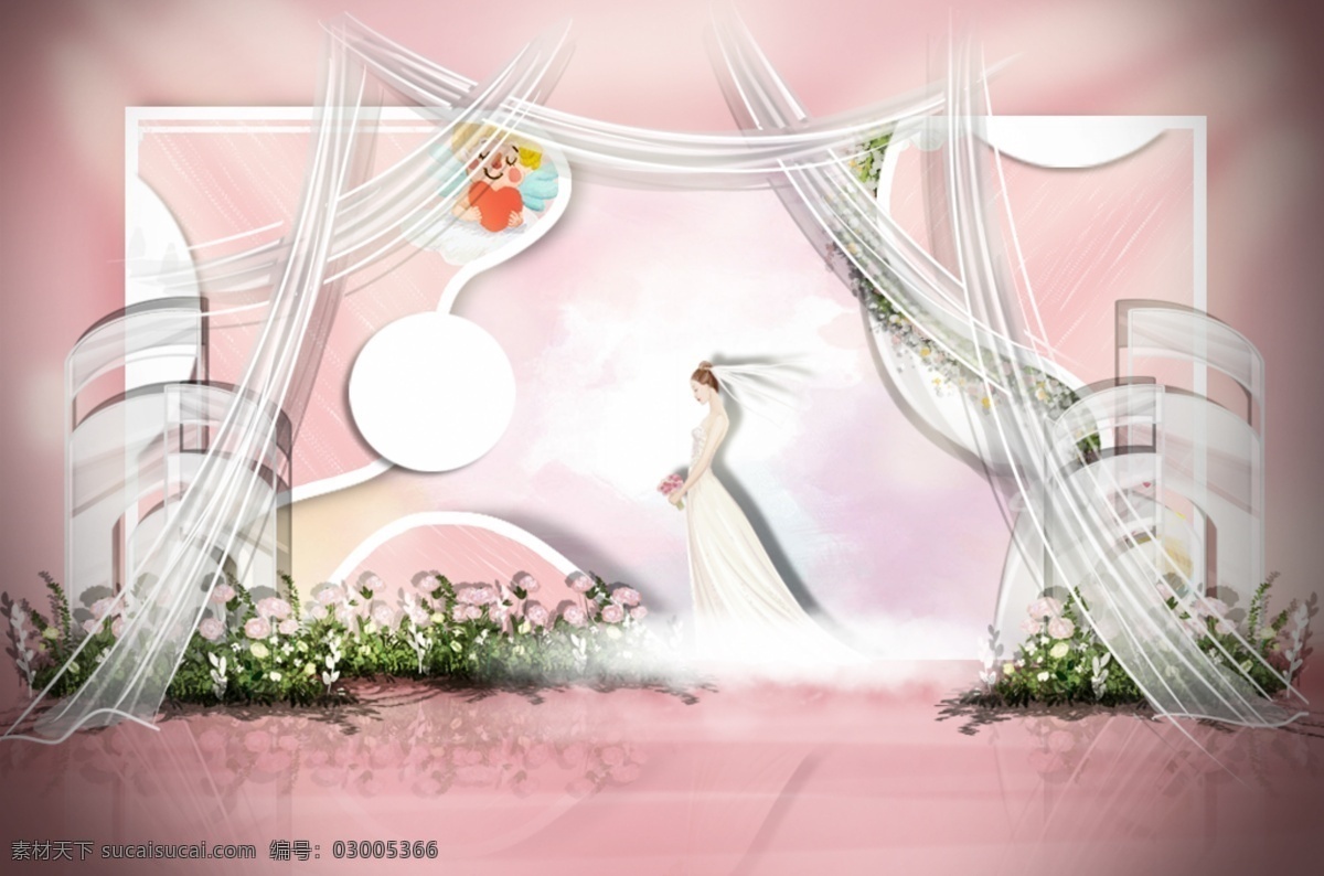 粉色 花园 曲面 婚礼 效果图 布幔 丝绸 花艺 阳光板 婚礼效果图