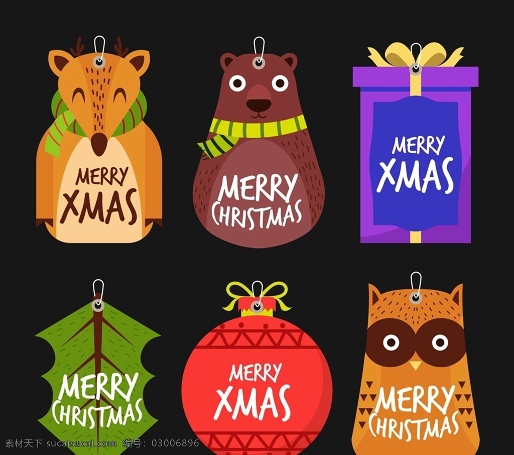 可爱 圣诞节 吊牌 狐狸 围巾 礼物 礼盒 矢量 高清图片