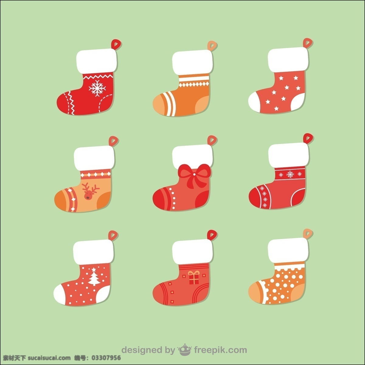 圣诞节 袜子 包 装饰 包装 圣诞礼物 圣诞装饰 圣诞节装饰 圣诞装饰品 圣诞袜 圣诞树 黄色