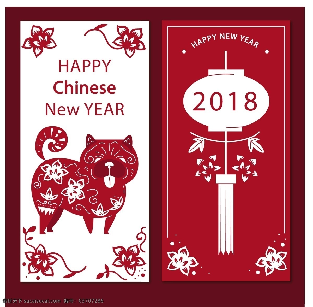 红色 剪纸 风格 横幅 2018 banner 灯笼 狗 狗年 花纹 节日 新年 新年横幅 元宵节