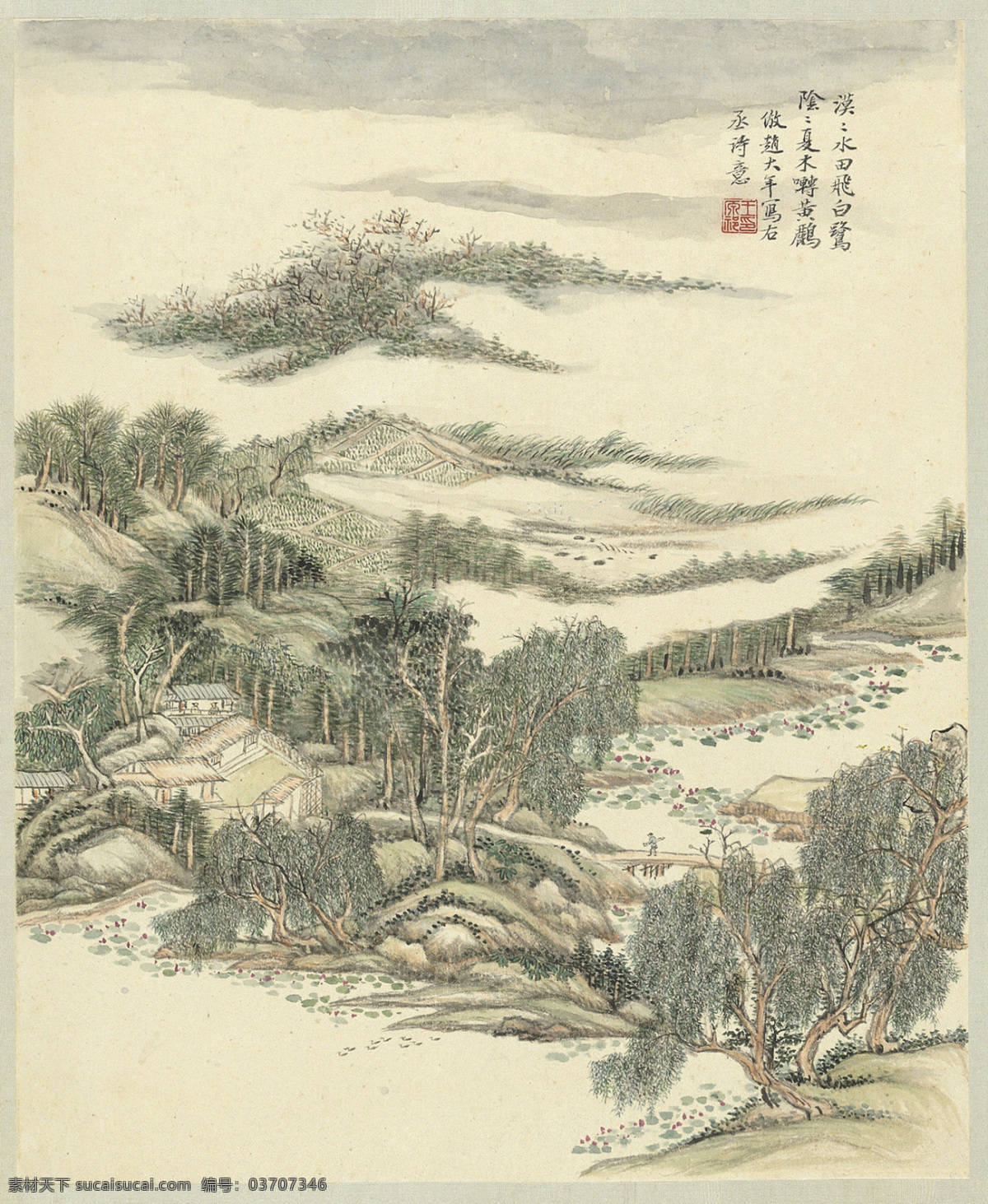 中国画 国画 国宝 水墨画 素描画 名画 世界名画 名画书法 文化艺术 绘画书法