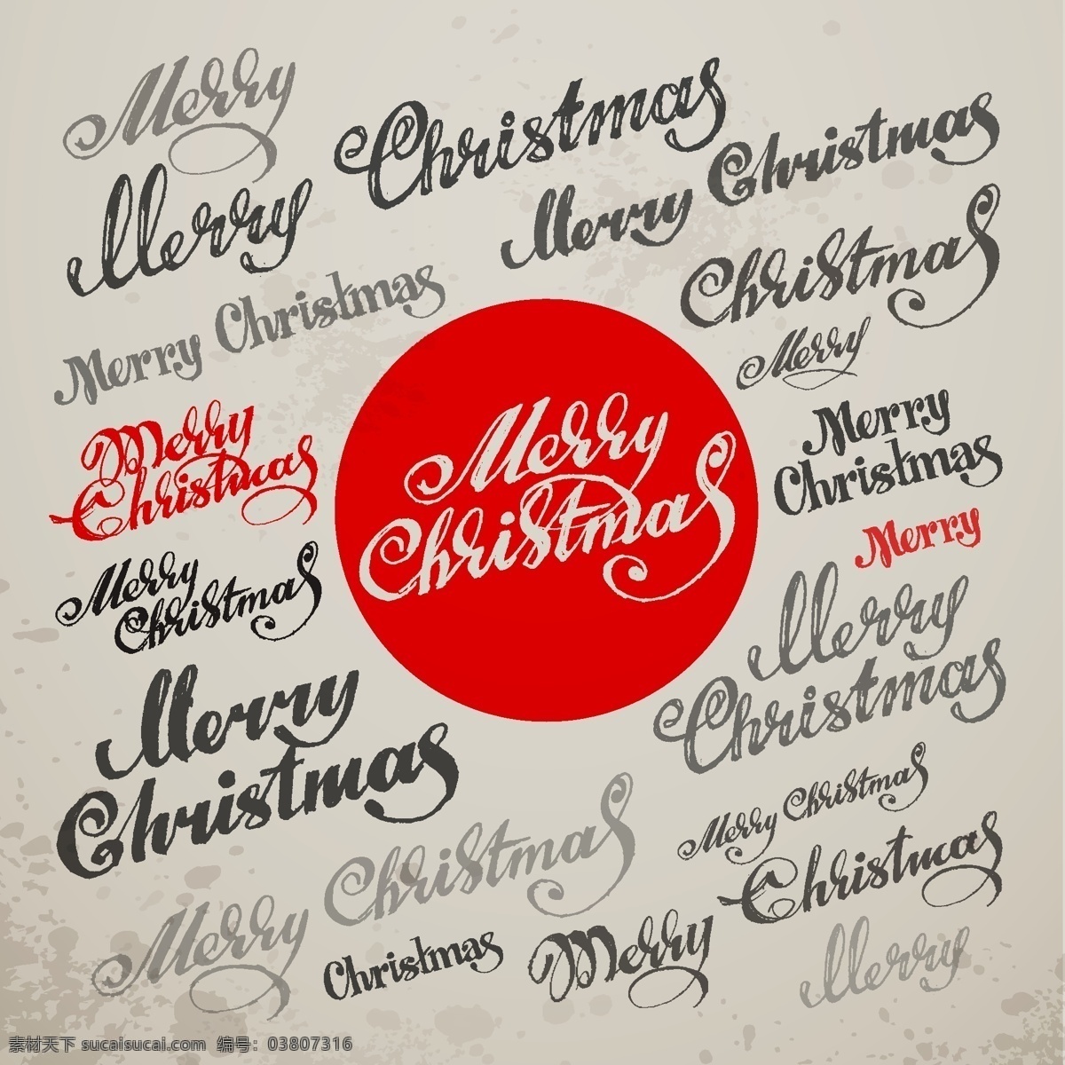标签 艺术 字 装饰 图标素材 红色 圆圈 圣诞 矢量 源文件