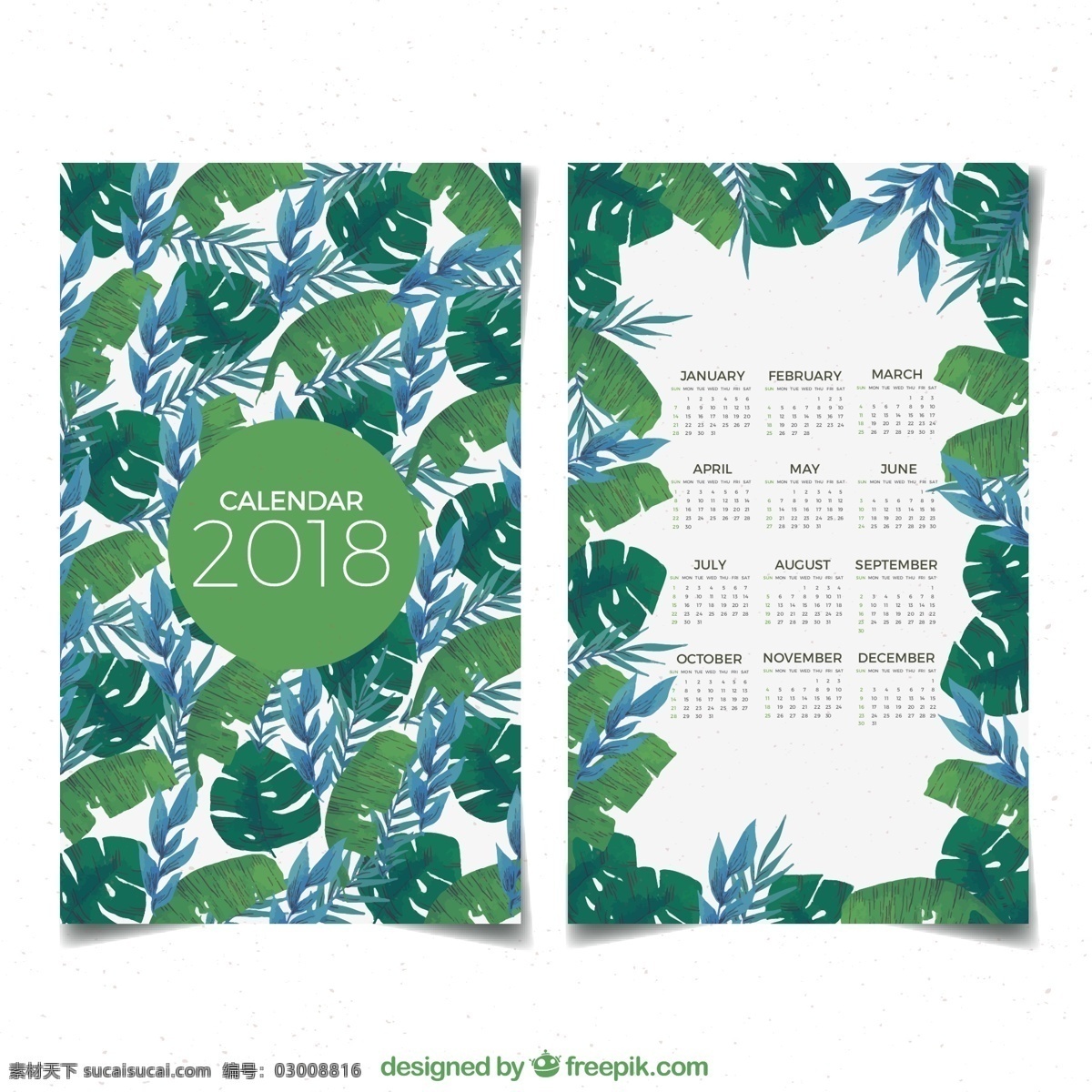 2018 年 绿色 树叶 年历 矢量 植物 绿树 清新 2018年 月历