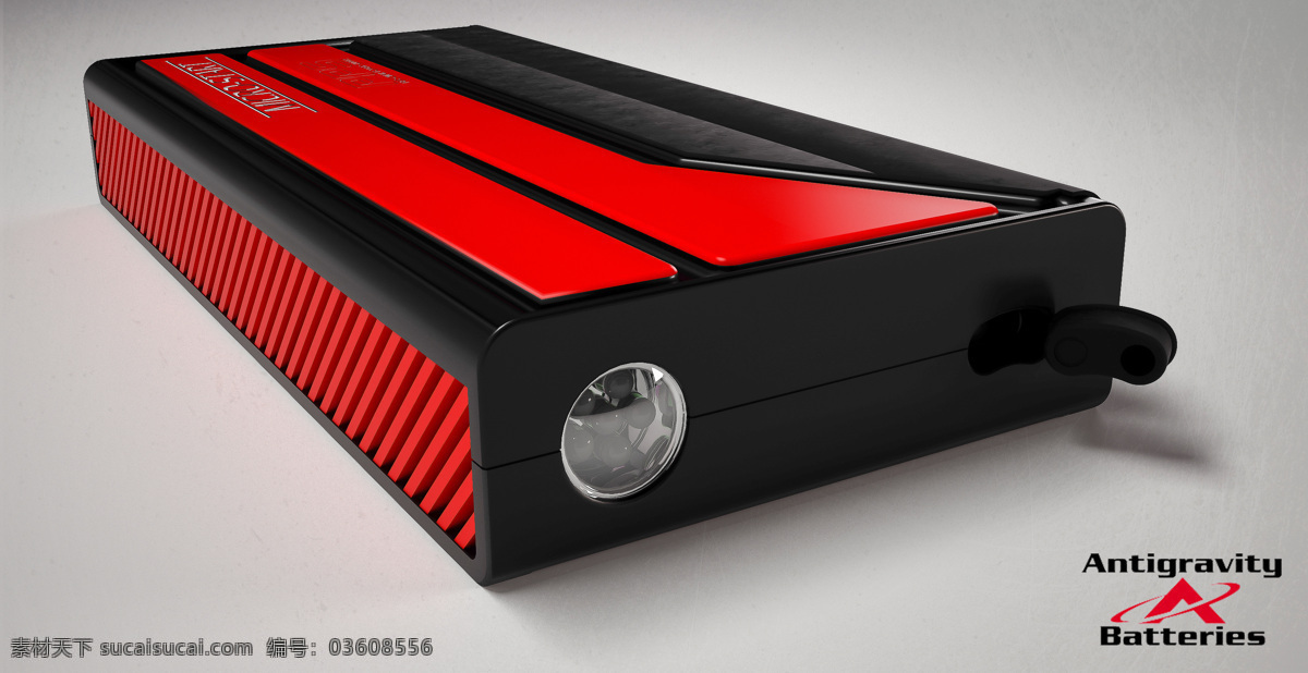 反 重力 电池 batterycase 3d模型素材 电器模型