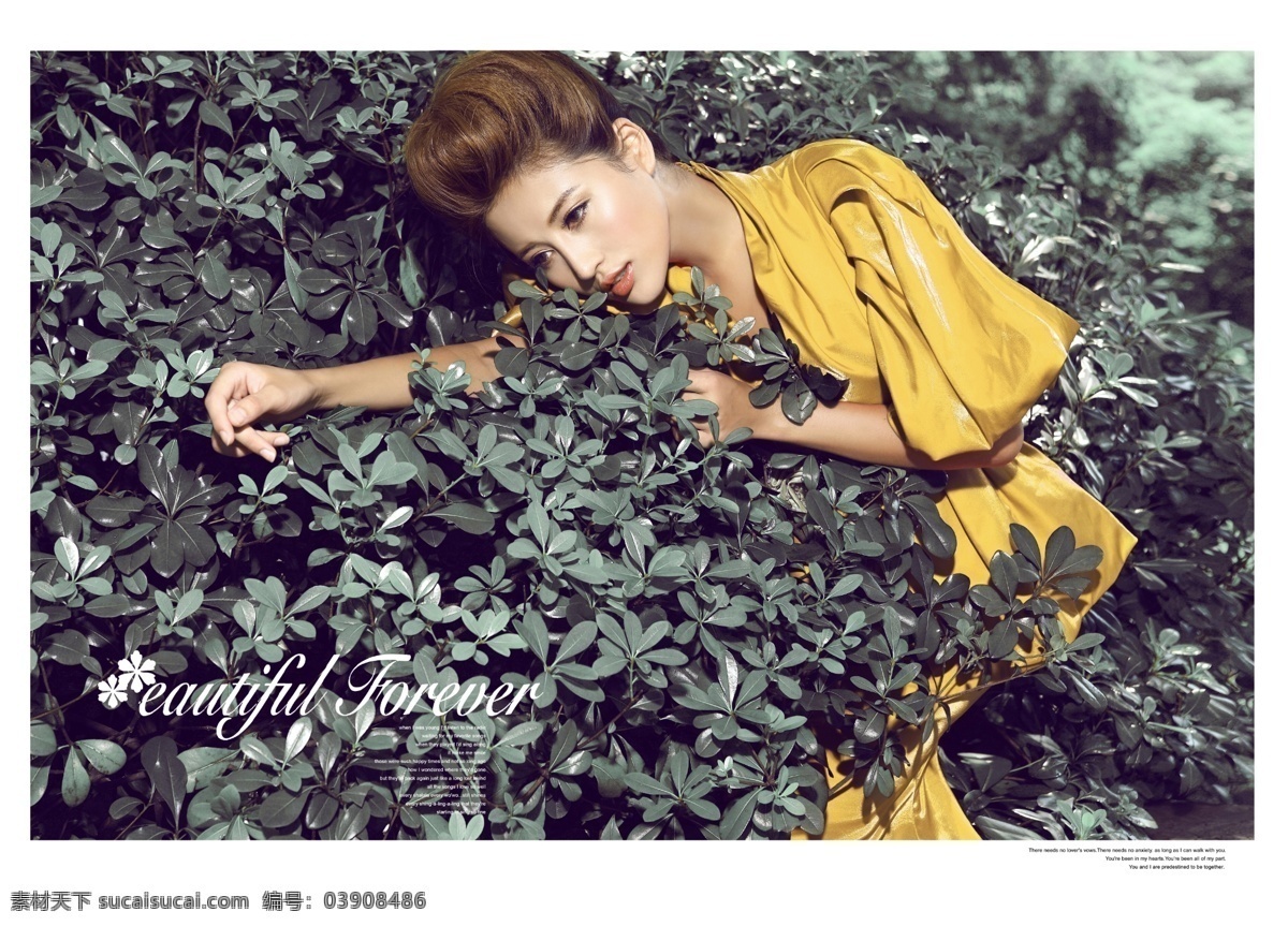 婚纱展板 婚纱店 婚纱广告 婚纱摄影 婚纱影楼装修 结婚 摄影展板 新娘 影楼图片 展板模板 onlyyou 影楼开业 展板展架模版 psd源文件 婚纱 儿童 写真 相册 模板