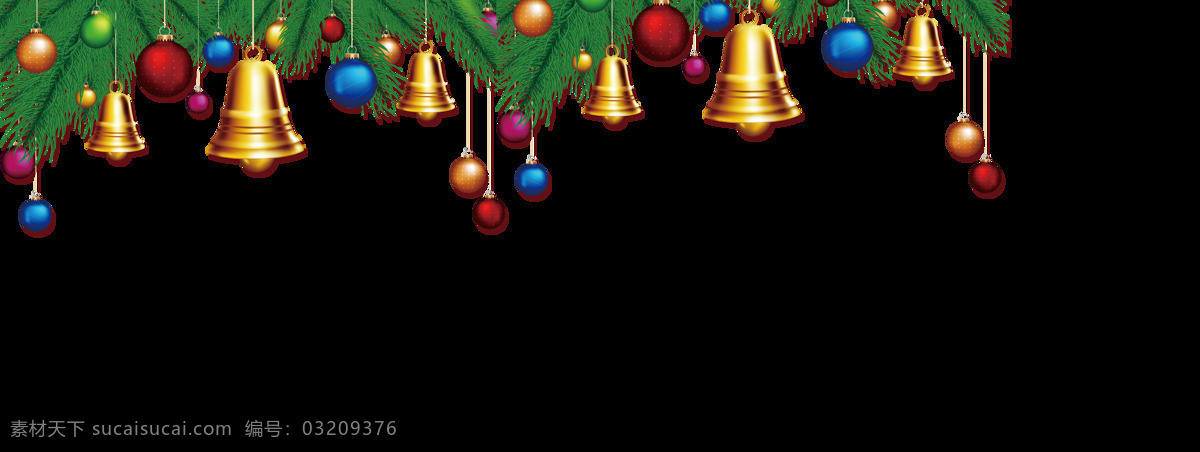 五彩 圣诞 铃铛 装饰 圣诞球 树叶 挂饰 圣诞节