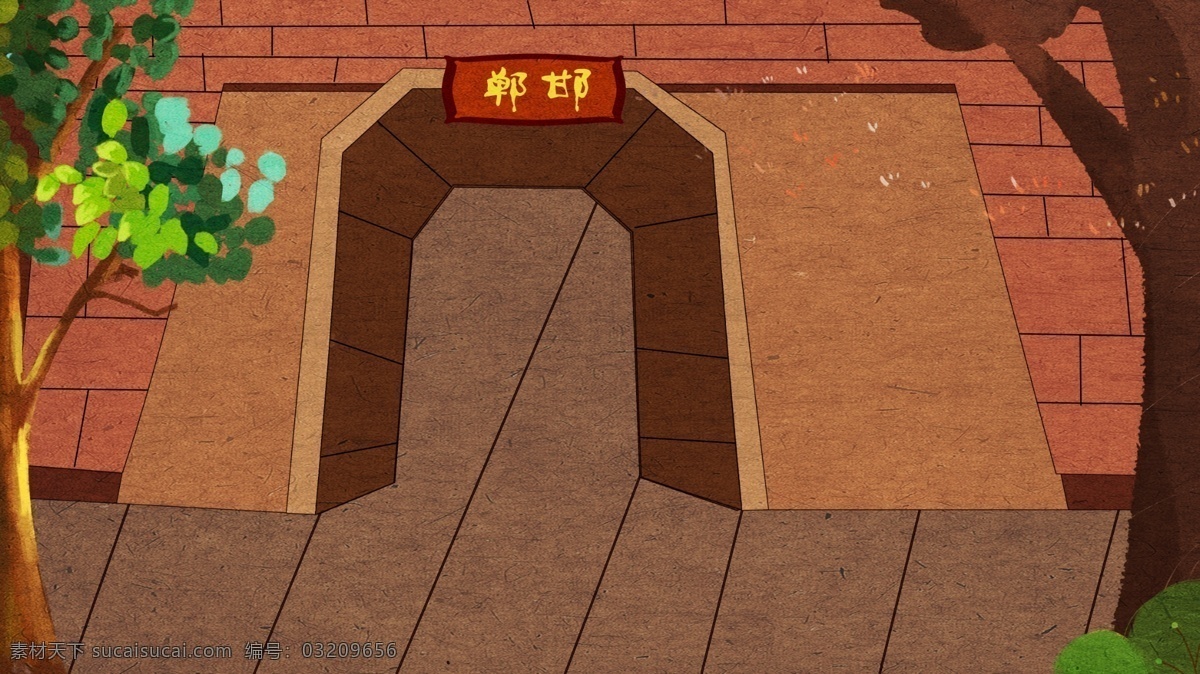 手绘 古风 古城 广告 背景 建筑物 大树 城墙 简约 城门