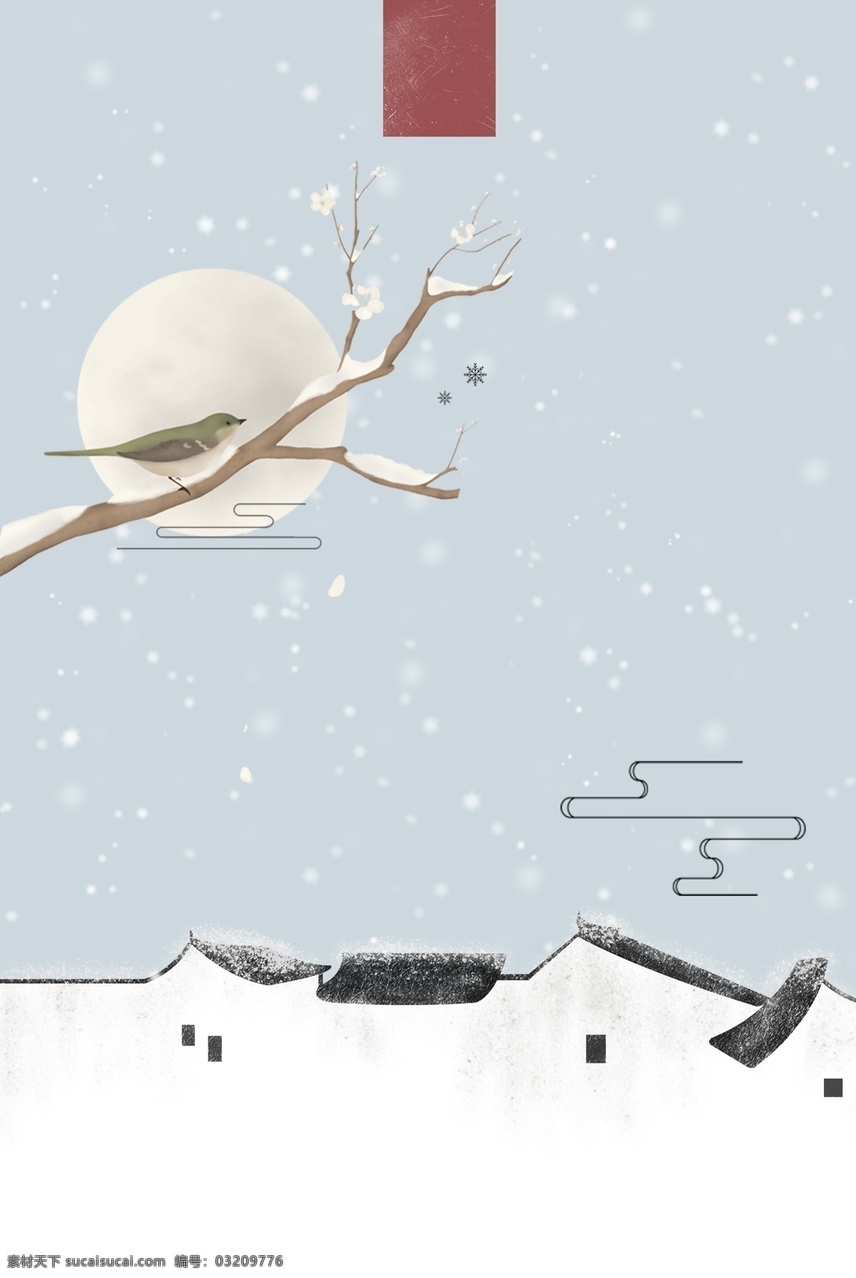 冬季 雪景 海报 背景 小鸟 海报背景 背景素材 广告背景 下雪 小雪 雪枝 屋顶 冬季背景