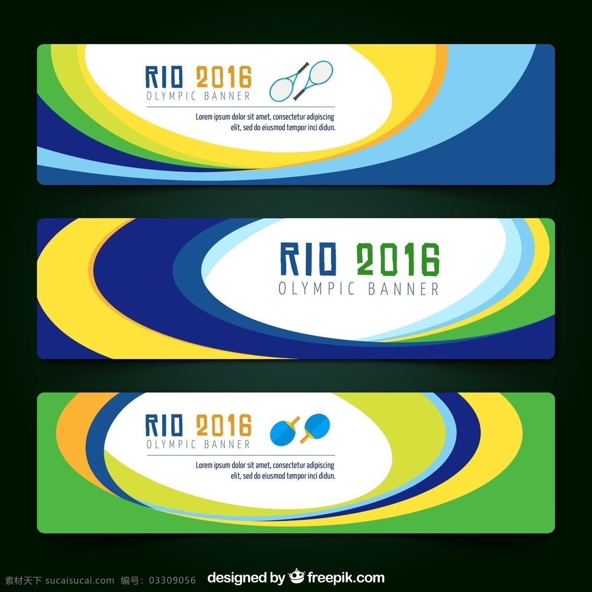 里约 2016 奥运会 横幅 颜色 圈 横幅摘要 夏季运动 健身健康 rio里约 巴西奥运会 里约热内卢 夏季奥运会 31 届 夏季 奥林匹克 黑色