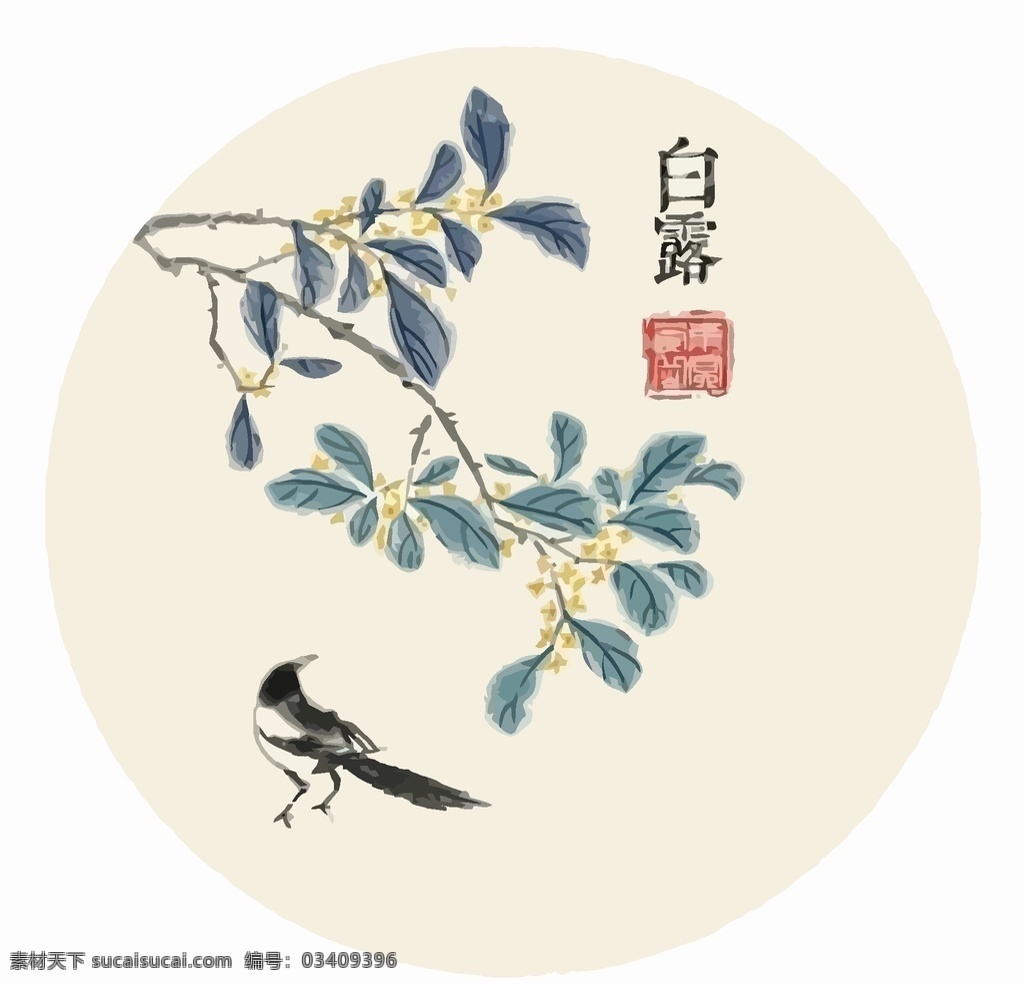 花鸟 水墨 白露 花鸟水墨白露 中国画 印章 24节气 桂花 中国风 白露矢量 精美 装饰 时尚背景 酷炫 潮流 背景图 底图 包装设计 设计元素 板报 海报 模板 办公 企划 节假日 矢量 文化艺术 节日庆祝