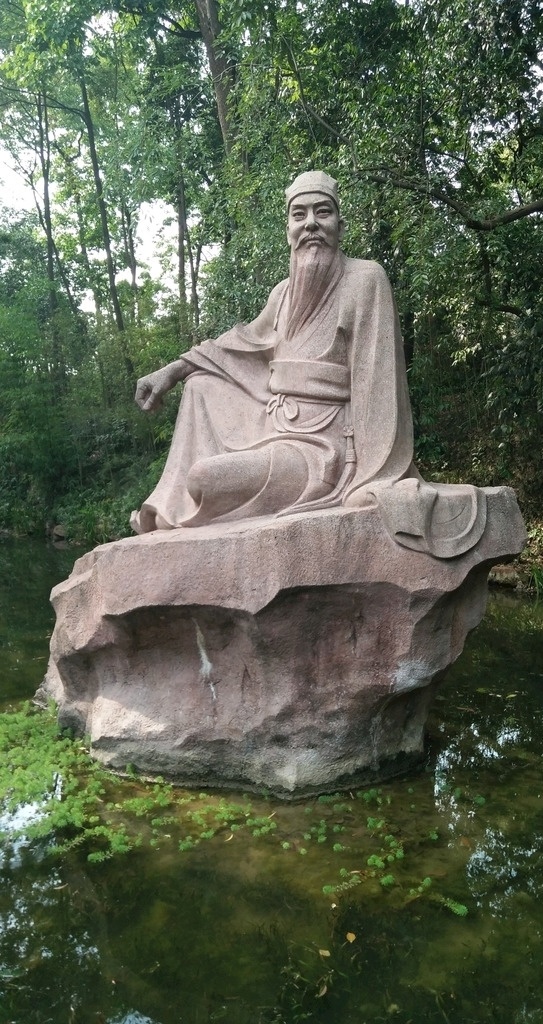 苏东坡 苏轼 眉山三苏祠 三苏祠 公园 雕塑 素材自己处理 建筑园林