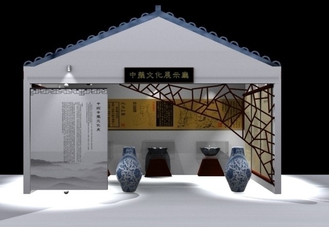 中药 文化 展示厅 3d 古建筑 青花瓷瓶 牌匾 展厅 展示 海报 展示模型 3d设计模型 源文件