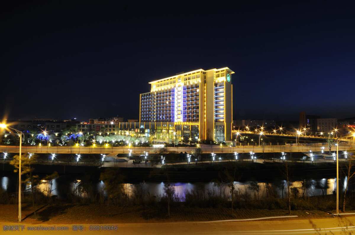 五星 酒店 夜景 曲靖 官房酒店 蓝色夜空 建筑景观 自然景观