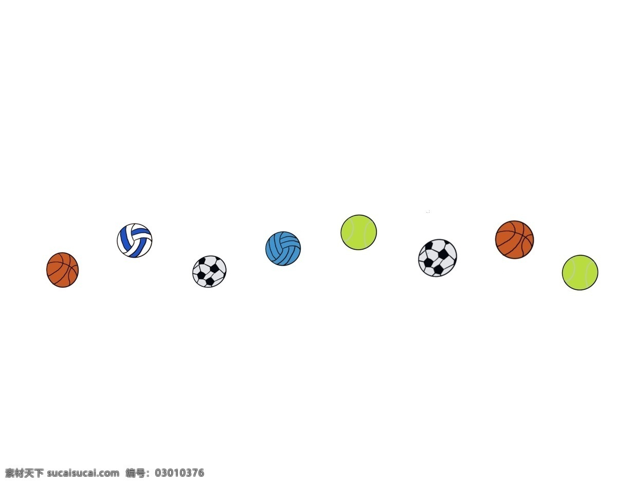 球类 分割线 插画 圆圆的球类 卡通插画 分割线插画 简易分割线 球类分割线 足球 篮球