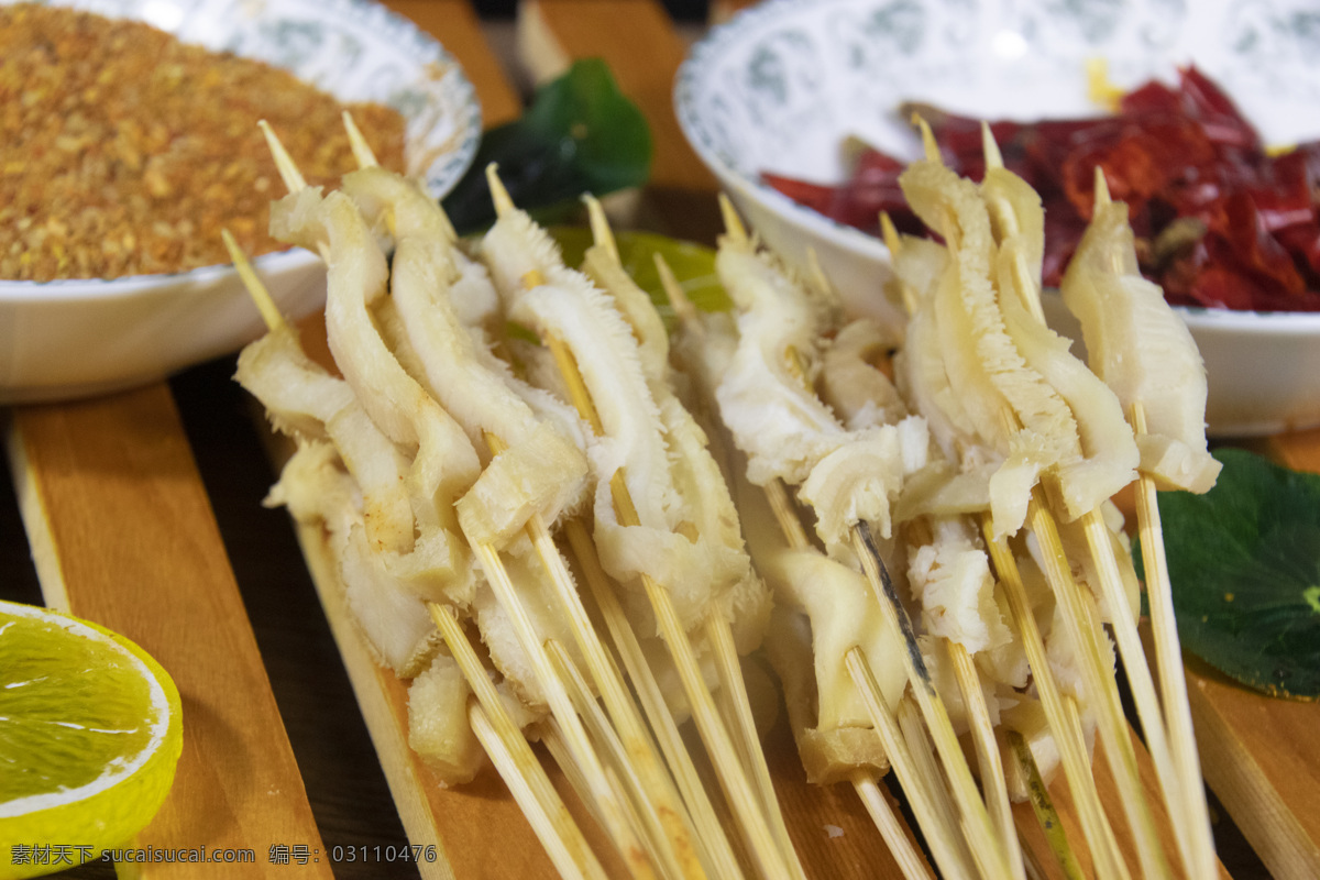 牛肚小串 铁板牛肚 涮锅牛肚 烧烤牛肚 铁板小串 小串图片 餐饮美食 饮料酒水