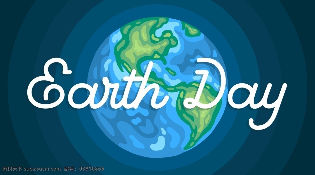 矢量地球 卡通地球 手绘地球 地球插画 彩色地球 地球日 旅游 自然景观 自然风光