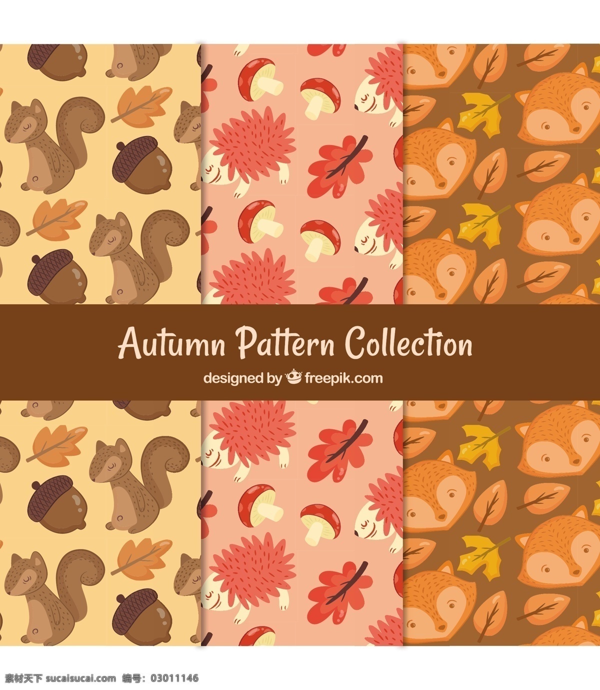 扁平 动物 秋季 图案 背景 叶 自然 可爱 秋天 树叶 五颜六色 平 装饰 多彩的背景 无缝模式 狐狸 平面设计