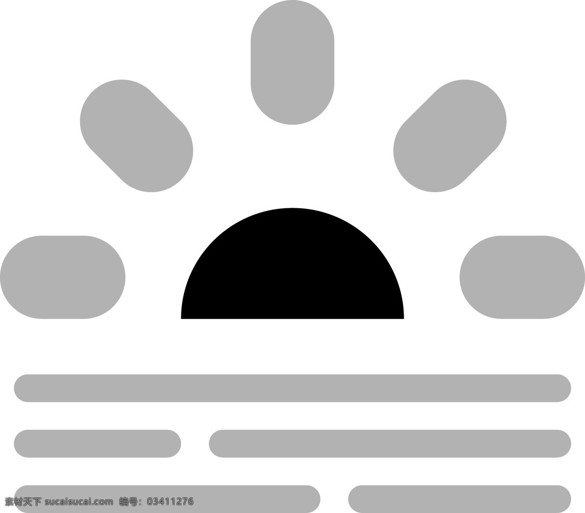 卡通 太阳 图标 免 抠 图 黑色太阳 云彩 天气预报 天气图标 ui应用图标 天气的符号 气象符号 卡通图案 免抠图