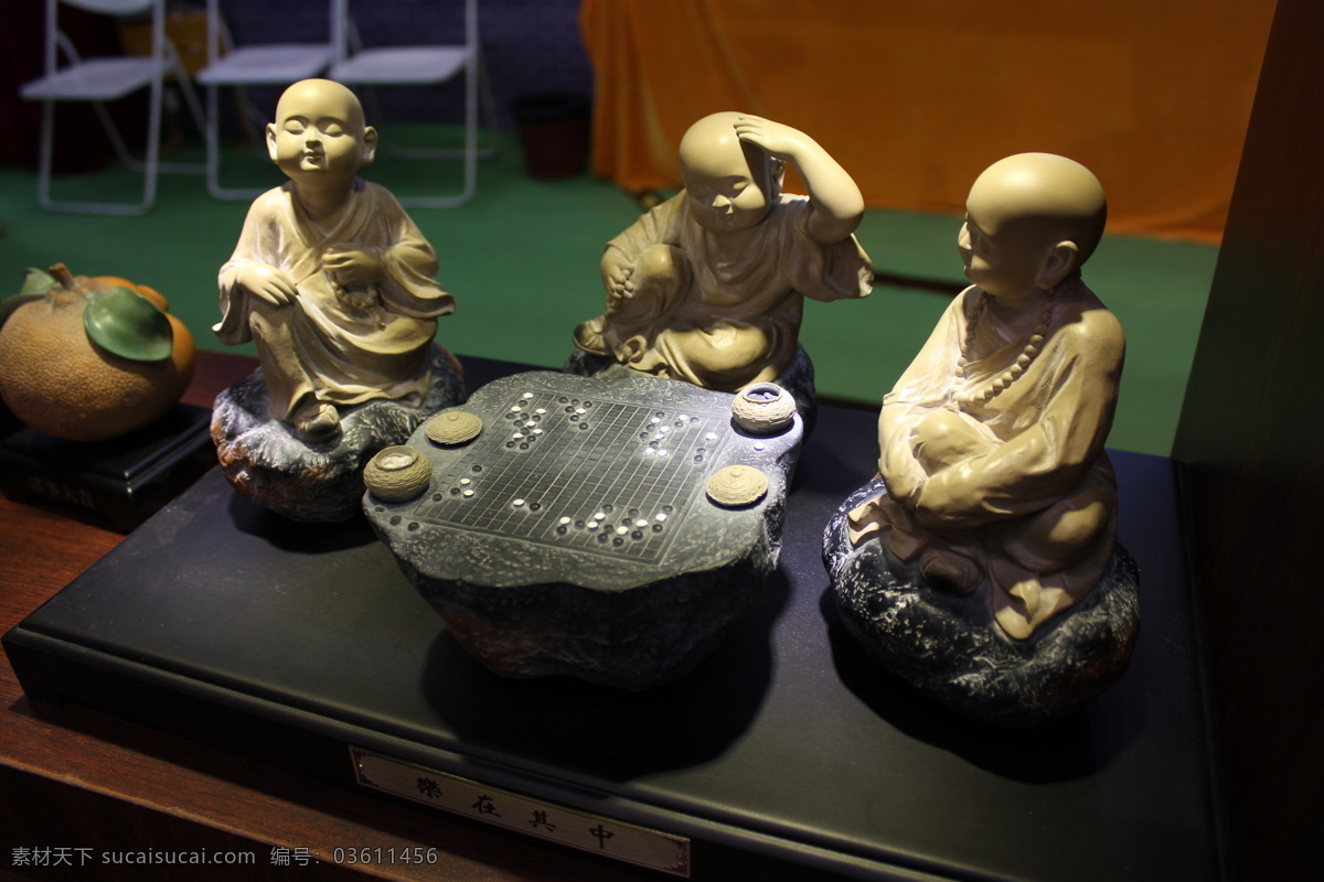 传统文化 雕塑 佛教 工艺品 泥塑 人物 围棋 小和尚 三个和尚 文化艺术 泥公仔 小佛像 乐在其中 宗教信仰