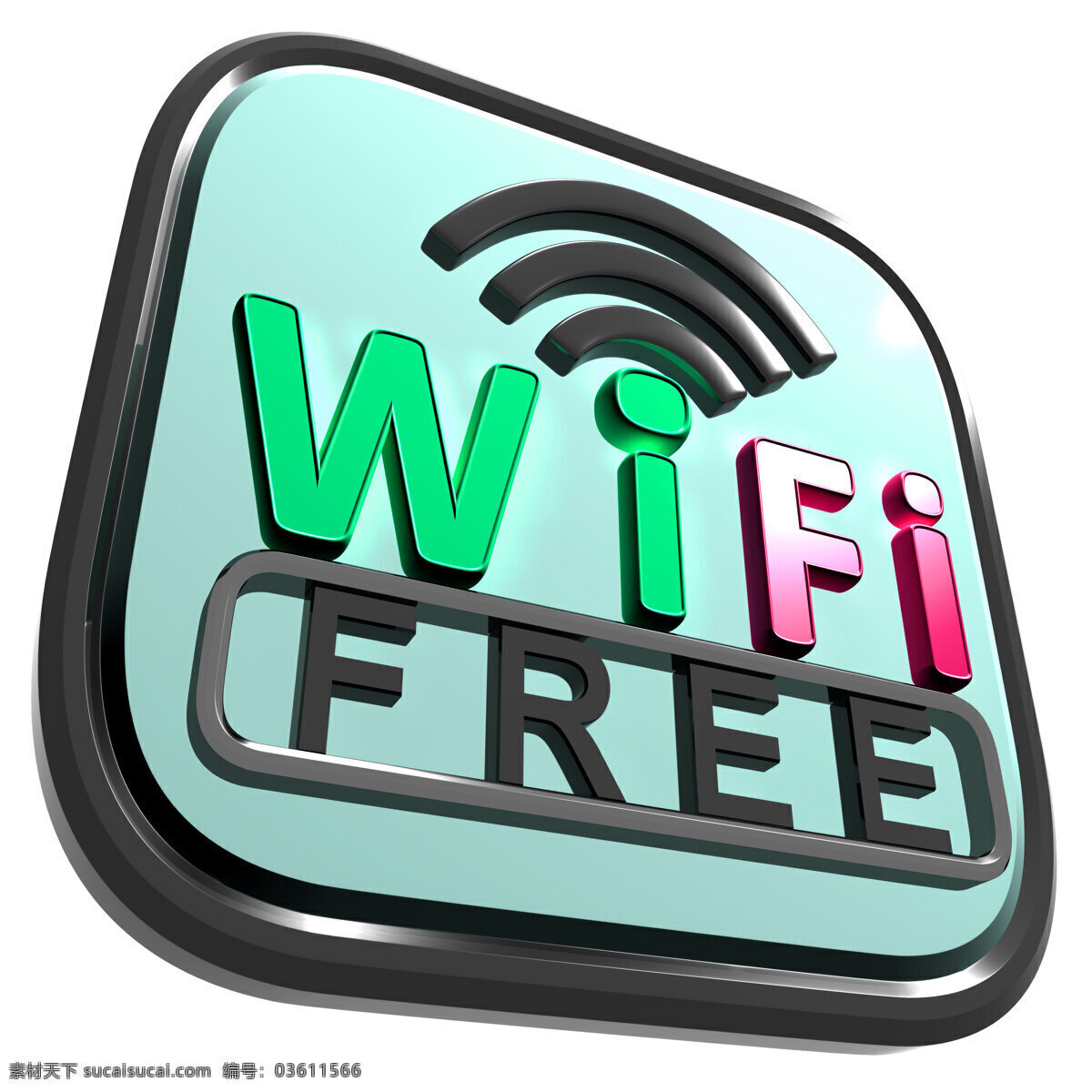 免费 wifi 互联网 显示 无线 连接