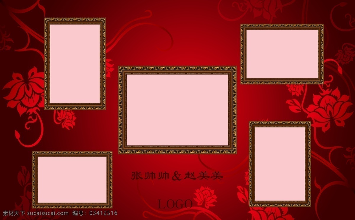 中式 红蓝 婚礼 照片 喷绘 中式红蓝婚礼 照片喷绘 高端定制婚礼 照片墙 定制 美式红金 展板模板