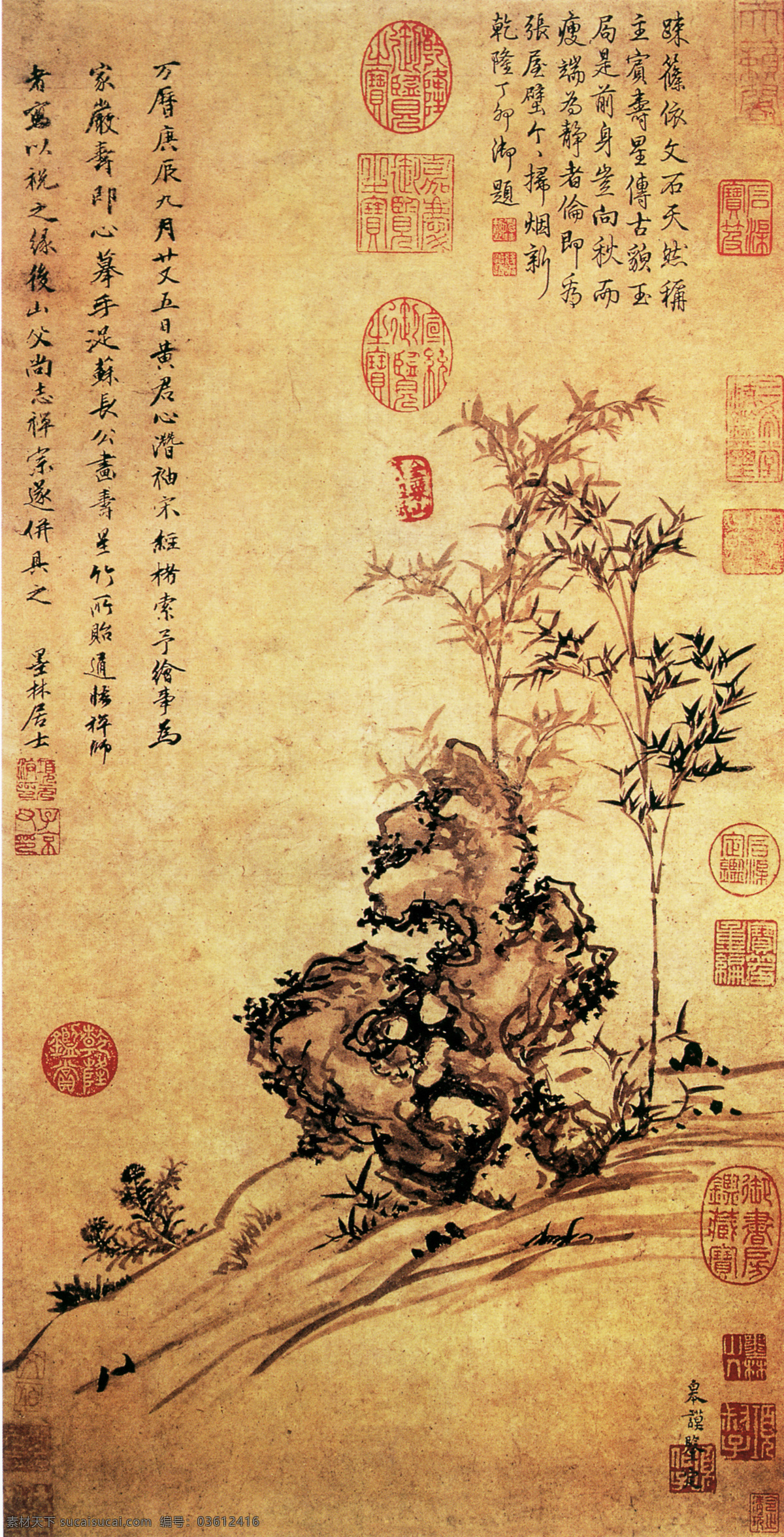 仿 苏轼 寿星 竹 图 花鸟画 中国 古画 中国古画 设计素材 花鸟名画 古典藏画 书画美术 黄色