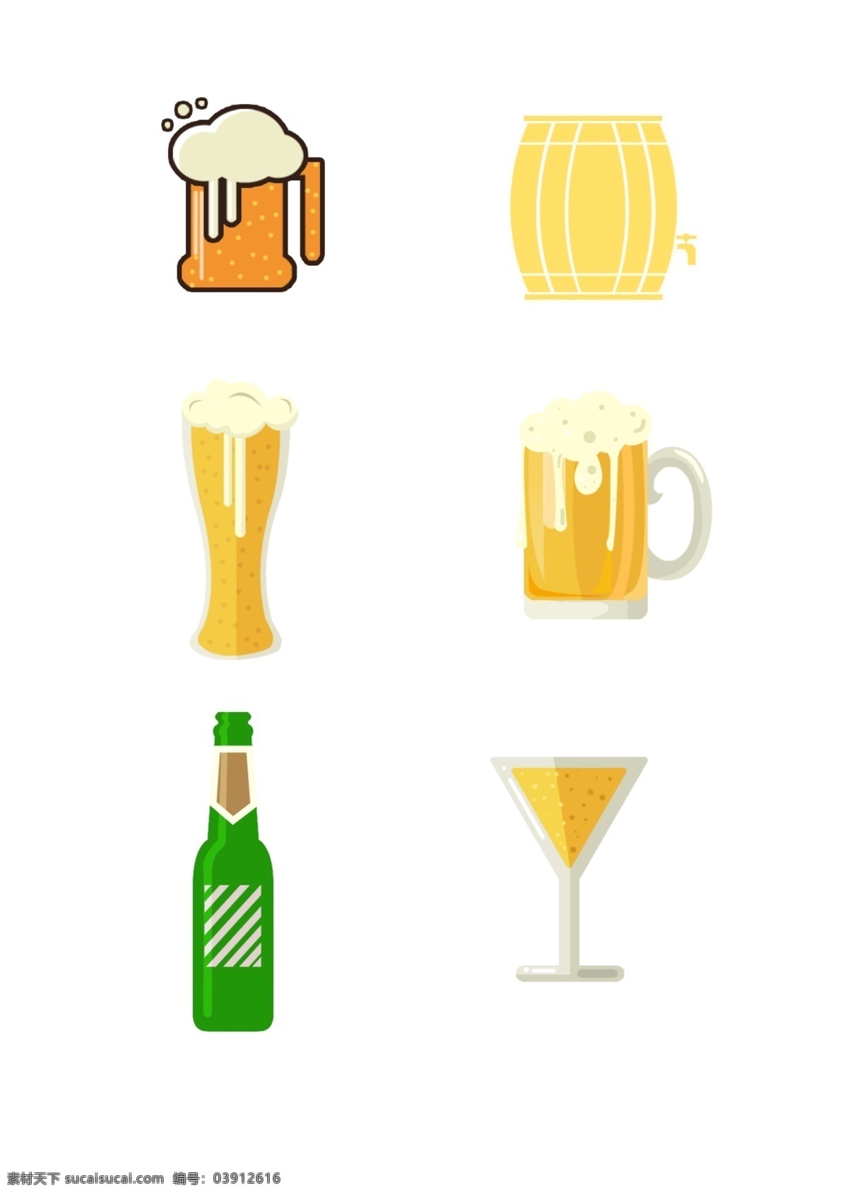 原创 手绘 卡通 啤酒 元素 啤酒元素 啤酒图标 酒水元素 啤酒杯 卡通啤酒素材