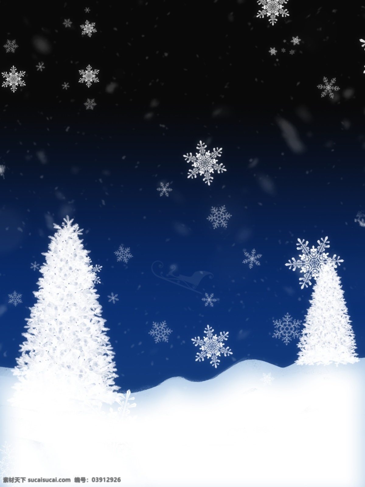 纯 原创 手绘 雪地 深夜 下雪 圣诞树 背景 雪花背景 松树背景 冬天背景 下雪背景 卡通背景 黑色渐变背景 深蓝色天空 白色雪地背景