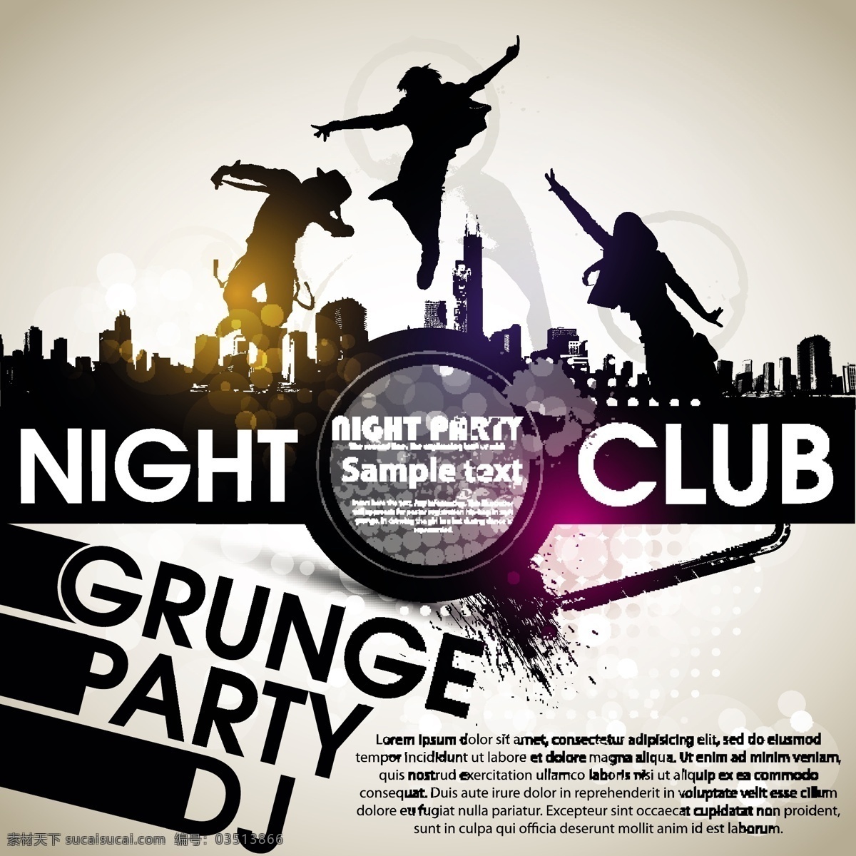 人 club 宣传画 背景 花纹 卡片 矢量图