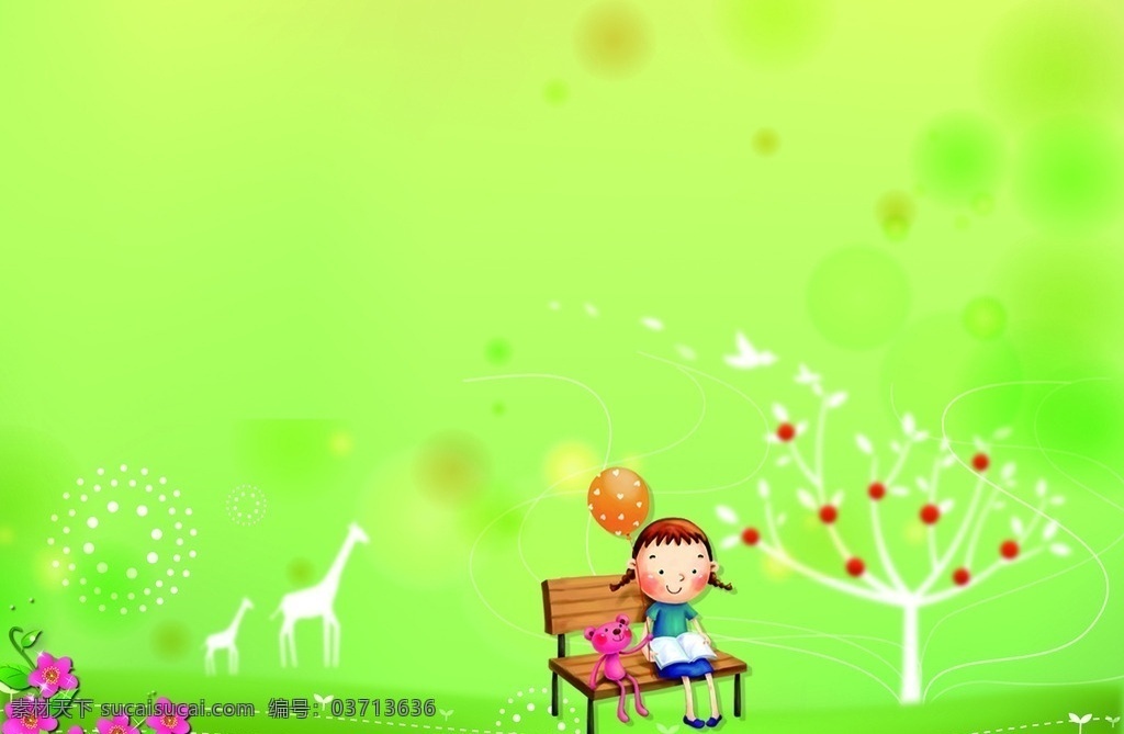 卡通背景 卡通小丑 春夏卡通 秋冬卡通 可爱卡通 长颈鹿 清淡背景 卡通 风景漫画 动漫动画 卡通背景素材 卡通底纹背景 可爱卡通背景 卡通背景图片 卡通背景图