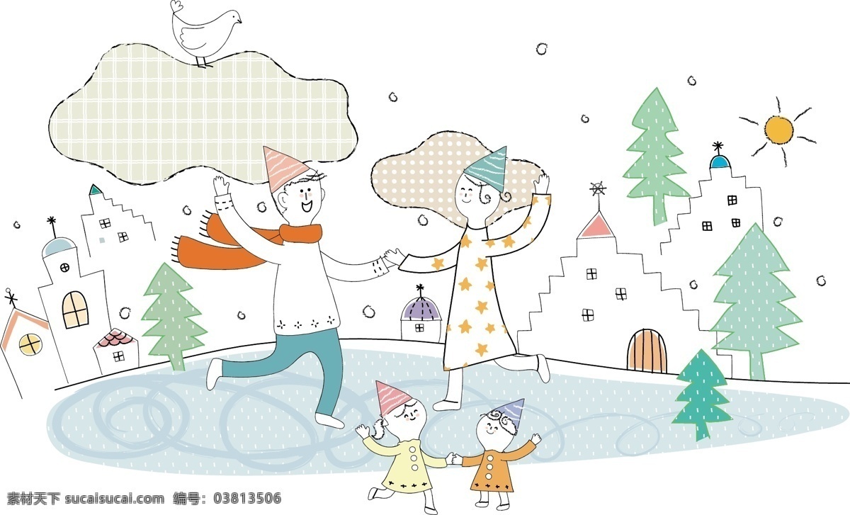 树林 前 开心 一家人 插画 psd素材 家庭 卡通 树木 psd源文件