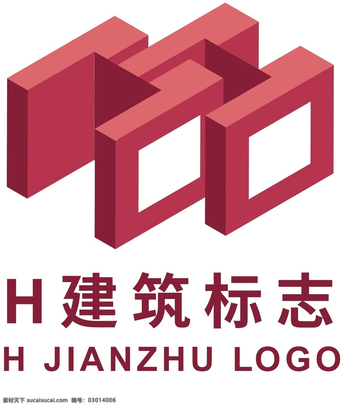 建筑 红色 立体 标志 字母 hai 文件 h 口 字体 3d