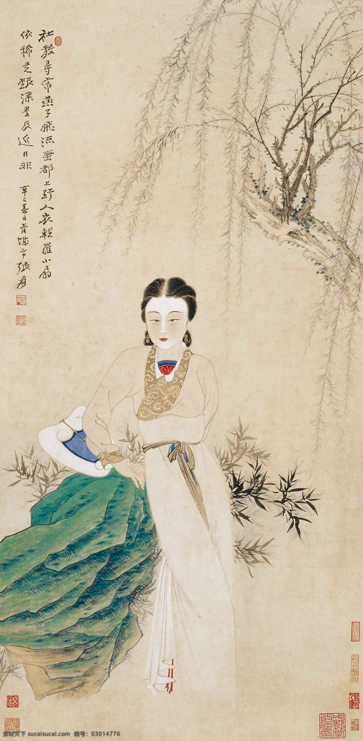 国画 张大千 柳荫仕女 柳荫 仕女 古典美女 绘画书法 绘画艺术 国画张大千 文化艺术