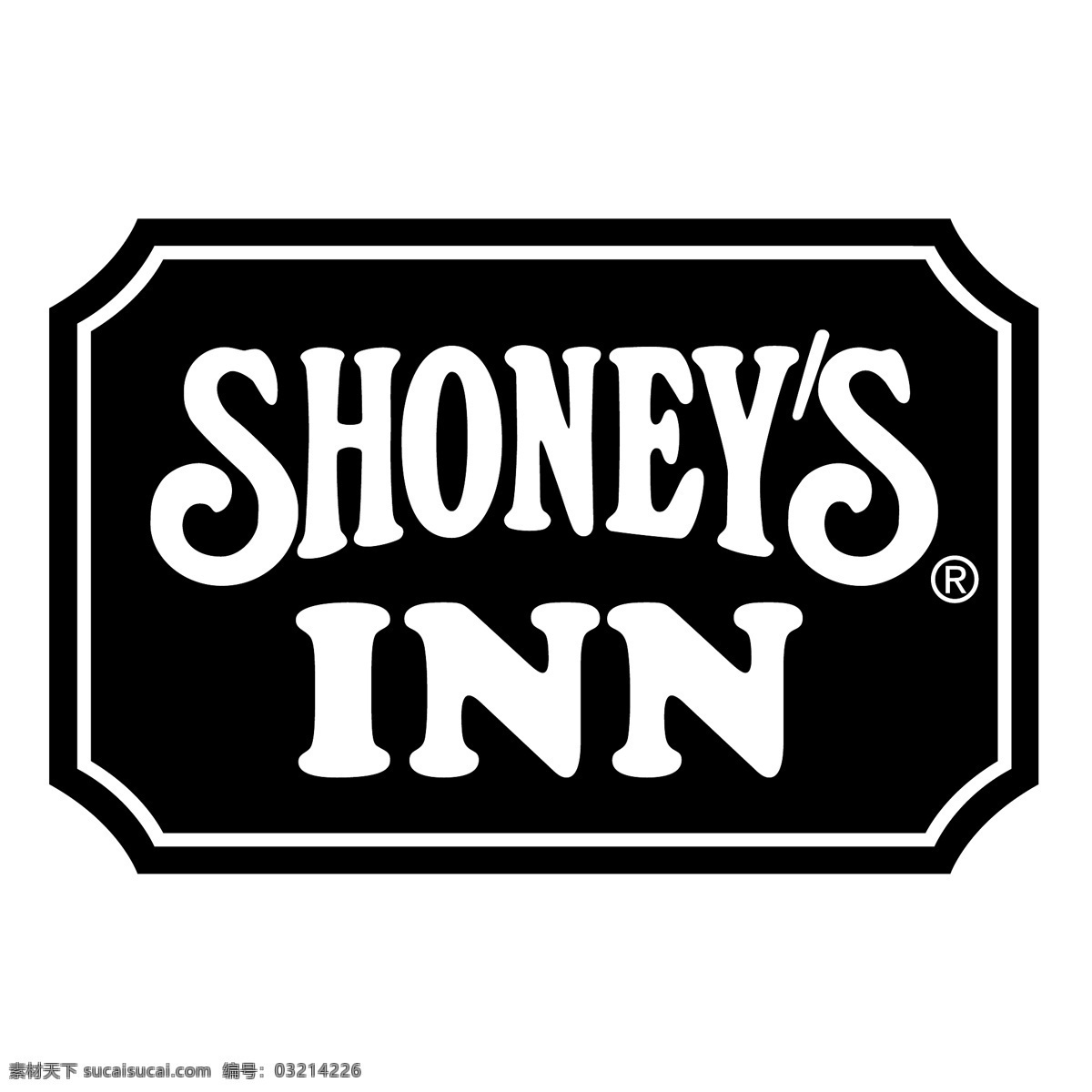 shoneys 酒店 客栈 矢量 标志 eps向量 向量 标志的酒店 酒店国际 矢量快捷酒店 假日酒店 假日 国际酒店 标志eps 矢量图 建筑家居