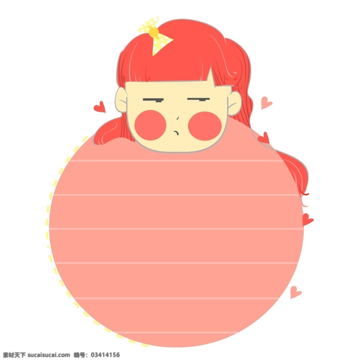 小女孩 便签 边框 粉色 立体