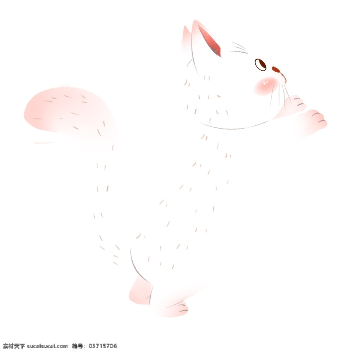 粉白色 可爱 动物 小 猫咪 猫猫 卡通 彩色 水彩 创意 手绘 绘画元素 现代 简约 装饰 图案