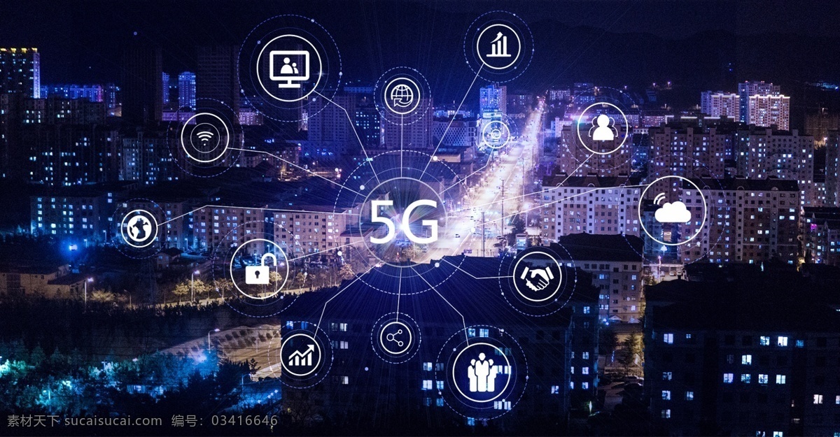 创意 合成 智慧 城市 5g 时代 传输 技术 数据 现代城市 智能化 互联网 网络 科技 信息时代 创意合成 科技背景