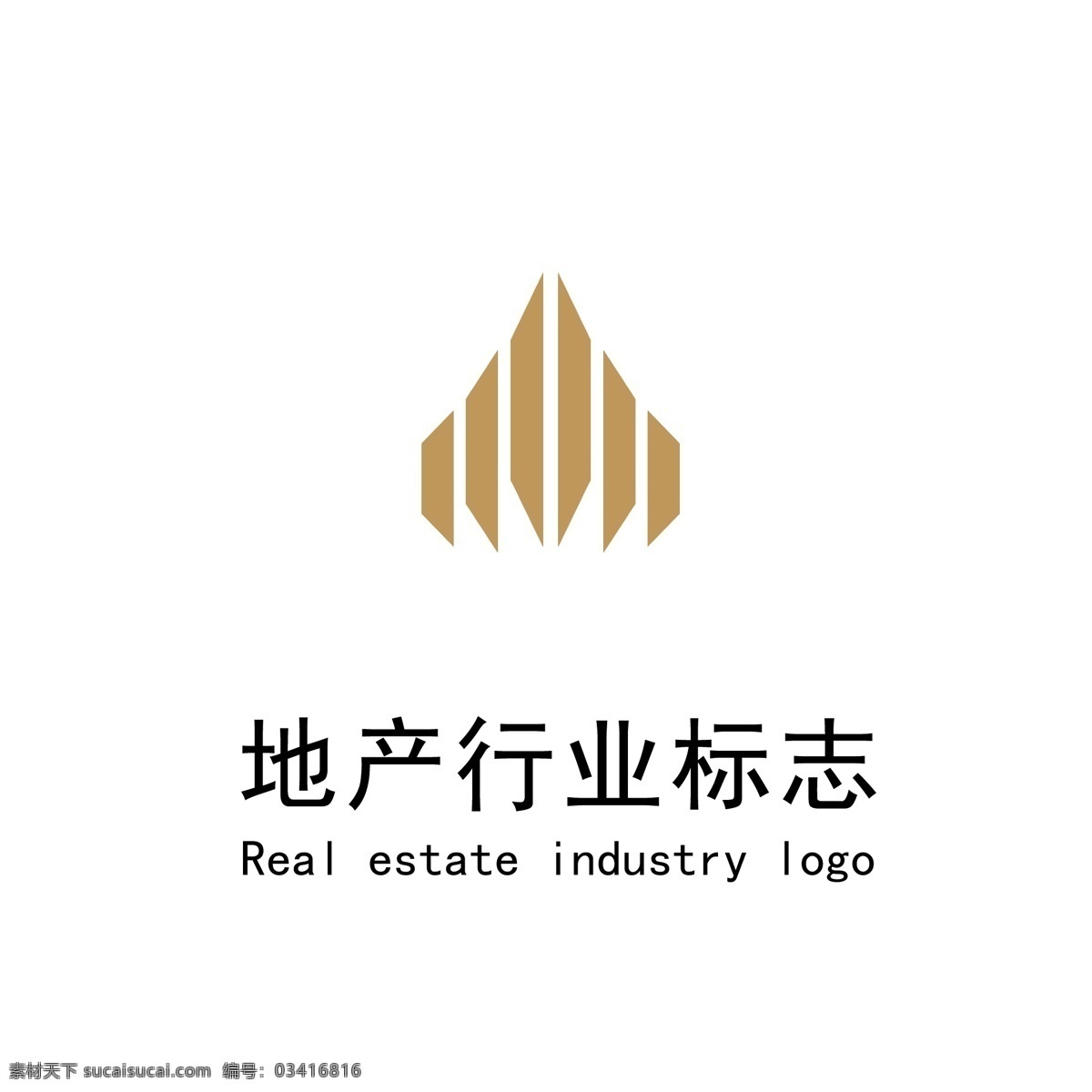 简约 大气 地产 logo 地产logo 地产标志 标志 房地产 房地产标志 物业标志 物业logo 金融logo 金融标志