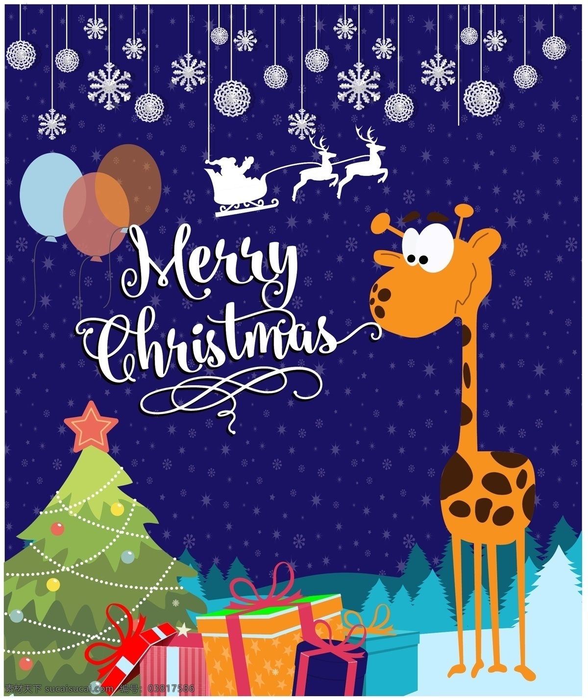 圣诞贺卡 可爱 长颈鹿 背景 圣诞 贺卡 树 圣诞树 矢量海报背景 大气