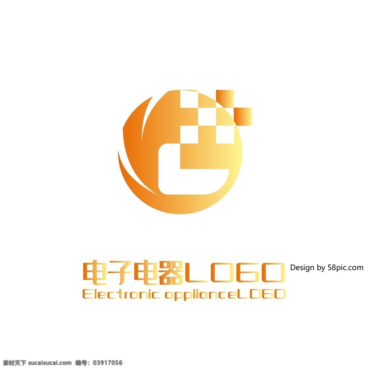 原创 简约 科技 风 gl 字 电子电器 logo 标志 可商用 科技风 g l 电子 电器