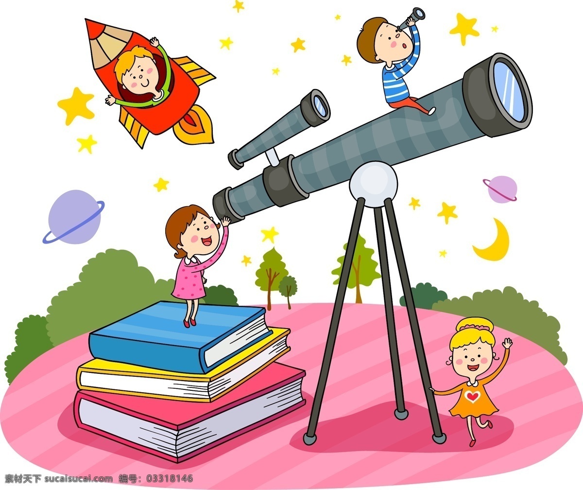 卡通 人物 望远镜 矢量 卡通人物 书籍 教育 儿童