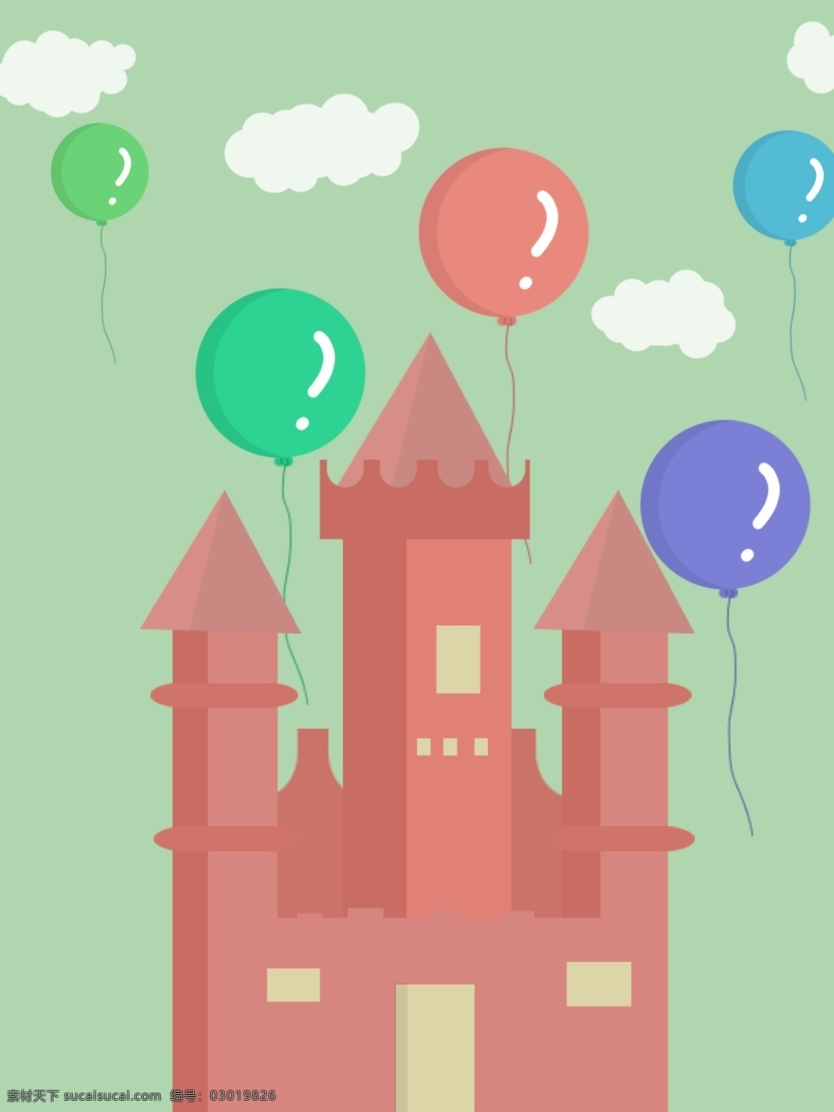 可爱 气球 城堡 背景 卡通