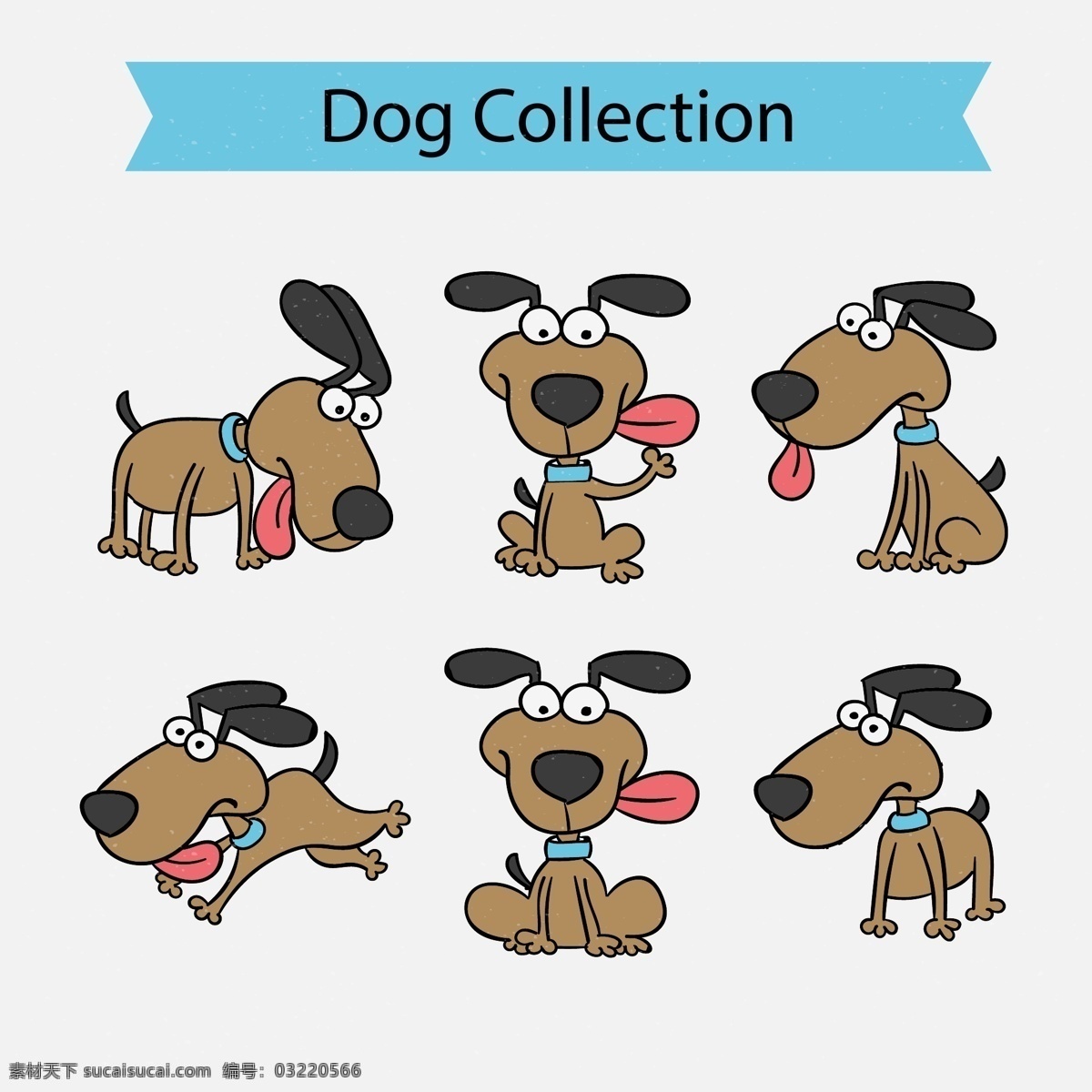 插画 柴犬 动物 搞笑 狗 卡通 卡通狗 可爱 可爱宠物 犬 手绘 套 漂亮