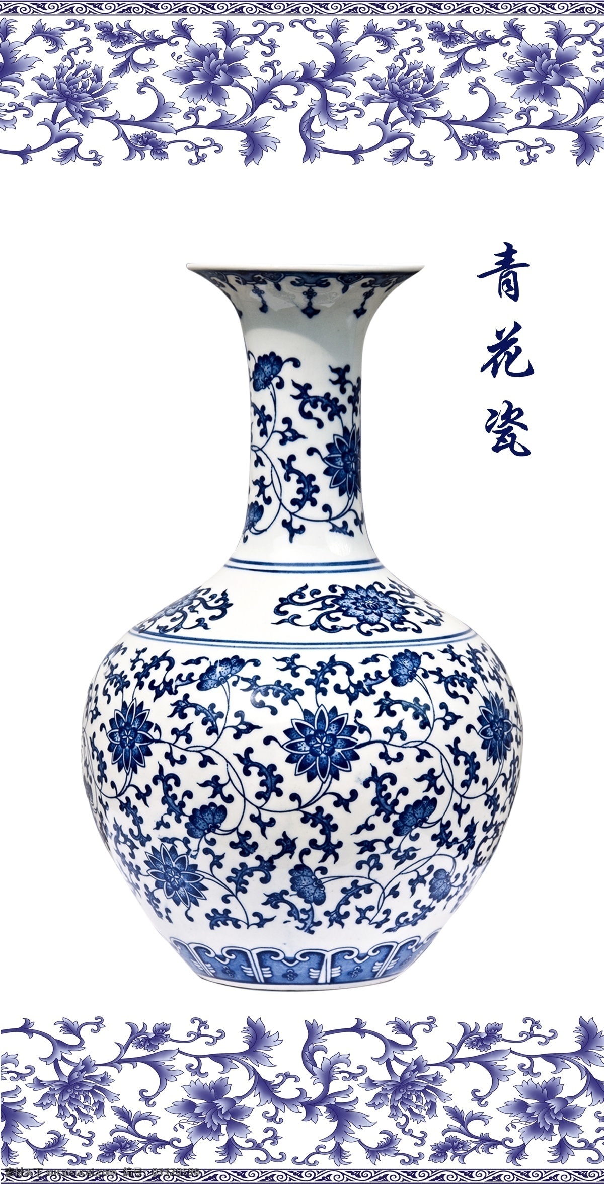 中式 传统 富贵 玄关 画 福 大气 玄关画 立体画 浮雕 雕刻 中国风 富贵画 风水画 花瓶 牡丹 精美 室内装饰画 花朵 山水风景 字画 花鸟 彩雕 祥云 金色牡丹 大花 文化艺术 绘画书法
