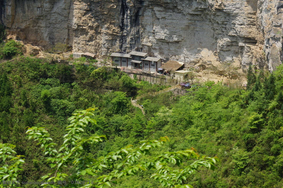 三峡 三峡景色 三峡风光 长江三峡 三峡旅游 宜昌三峡 夔门 长江 西陵峡 江 长江旅游 三峡旅行 山水风景 长江三峡之旅 自然景观 风景名胜