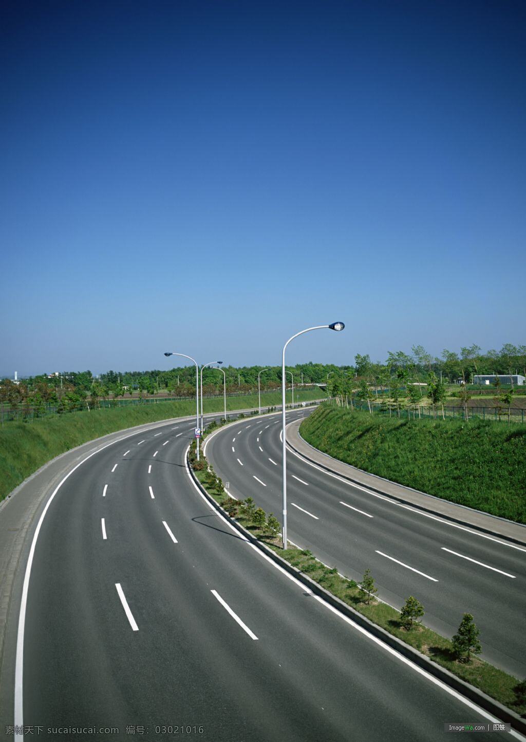 公路 高速 高原 转弯 草地 云块 景色 风景 旅游摄影 国外旅游 自然景观 山水风景