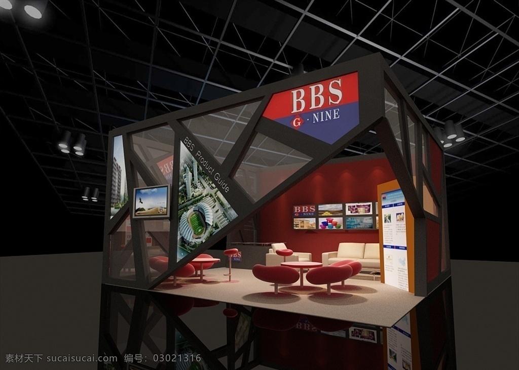 展厅设计 展示 展台 展厅 展会 效果图 3d设计 展厅模型 黄色展厅 多彩展厅 异型展厅 异型模型 会议展览 展览展示 企业展厅 企业宣传 展示中心 形象展示 房地产展厅 地产模型 地产展示 地产活动 空间设计 3d舞美 展示模型 max 3d模型 环境设计 展览设计